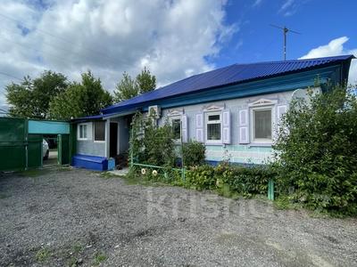 Продажа домов и дачи в Восточно-Казахстанской обл.: Отдельный дом · 3 комнаты · 60 м² · 17 сот., Космонавтов 28 за 10.5 млн 〒 Отдельный дом · 3 комнаты · 60 м² · 17 сот., Космонавтов 28 за 10.5 млн 〒 в Прапорщикове