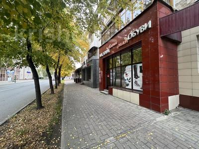Магазины и бутики • 30 м² за 49.9 млн 〒 в Усть-Каменогорске