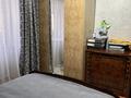 2-комнатная квартира · 57 м² · 1/5 этаж, Уральская 32 за 180 000 ₸ в Петропавловске — фото 7