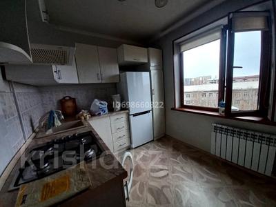 Пәтерлер в Жетысу обл.: 1-бөлмелі пәтер · 37 м² · 5/5 қабат · ай сайын, Мушелтой 28, бағасы: 110 000 〒 1-бөлмелі пәтер · 37 м² · 5/5 қабат · ай сайын, Мушелтой 28, бағасы: 110 000 〒 в Талдыкоргане, мкр Мушелтой