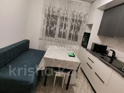 Аренда квартир по часам в Алматинской обл.: 2-комнатная квартира · 55 м² · 12/12 этаж · по часам, Кошкарбаева — Рядом Апорт Moll East, mycar, toyota city, аэропорт в 7 минутах, до це за 3 000 〒 2-комнатная квартира · 55 м² · 12/12 этаж · по часам, Кошкарбаева — Рядом Апорт Moll East, mycar, toyota city, аэропорт в 7 минутах, до це за 3 000 〒 в
