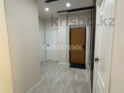 Продажа квартир в Атырауской обл.: 3-комнатная квартира · 70 м² · 5/5 этаж, мкр Нурсая 19 за 24 млн 〒 3-комнатная квартира · 70 м² · 5/5 этаж, мкр Нурсая 19 за 24 млн 〒 в Атырау