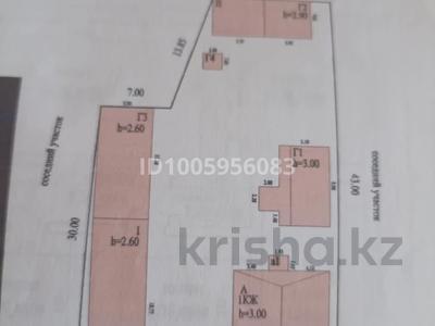 Отдельный дом · 5 комнат · 108 м² · 9.4 сот., мкр Боралдай (Бурундай), Акжолтай 41 за 52 млн 〒 в Алматы, Алатауский р-н