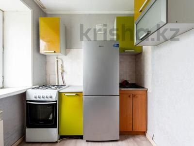 1-комнатная квартира · 30.1 м² · 5/5 этаж, проспект Тауелсиздик 12/2 за 12.5 млн ₸ в Астане, Алматы р-н