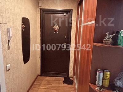 3-комнатная квартира · 66 м² · 5/5 этаж, Пришахтинск, Металлистов 42 за 17.8 млн 〒 в Караганде, Алихана Бокейханова р-н