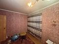 3-бөлмелі пәтер · 66 м² · 5/5 қабат, Пришахтинск, Металлистов 42, бағасы: 17 млн ₸ в Караганде, Алихана Бокейханова р-н — фото 10