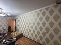 3-бөлмелі пәтер · 66 м² · 5/5 қабат, Пришахтинск, Металлистов 42, бағасы: 17 млн ₸ в Караганде, Алихана Бокейханова р-н — фото 9