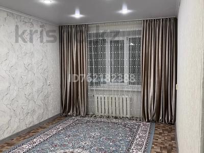 Пәтерлер в Костанайской обл.: 2-бөлмелі пәтер · 45.3 м² · 1/9 қабат, Корчагина 136, бағасы: 12 млн 〒 2-бөлмелі пәтер · 45.3 м² · 1/9 қабат, Корчагина 136, бағасы: 12 млн 〒 в Рудном