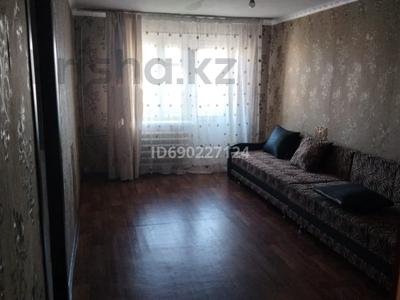 3-бөлмелі пәтер · 65 м² · 4/4 қабат, 1 микройон 8, бағасы: 170 000 〒 в Конаеве (Капчагай)