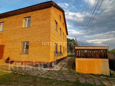 Жеке үй · 4 бөлме · 130 м², Шанырак 1 — Жумабаева шанырак, бағасы: 50 000 ₸ в Бурабае