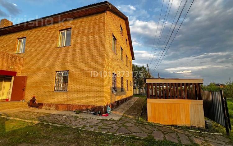 Жеке үй · 4 бөлме · 130 м², Шанырак 1 — Жумабаева шанырак, бағасы: 50 000 ₸ в Бурабае — фото 2