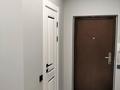 2-бөлмелі пәтер · 80.5 м² · 4/6 қабат, мкр Жетысу-2 — Сайна /Улугбека, бағасы: 60 млн ₸ в Алматы, Ауэзовский р-н — фото 16