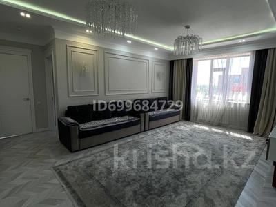 Продажа квартир в Абай обл.: 4-комнатная квартира · 120 м² · 8/9 этаж, Посмакова 96 — Посмакова с Валиханова за 85 млн 〒 4-комнатная квартира · 120 м² · 8/9 этаж, Посмакова 96 — Посмакова с Валиханова за 85 млн 〒 в Семее