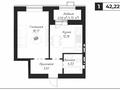 1-бөлмелі пәтер · 41.8 м² · 9/9 қабат, ул. Шамши Калдаякова 12, бағасы: 29 млн ₸ в Астане, Алматы р-н