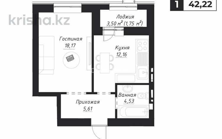 1-бөлмелі пәтер · 41.8 м² · 9/9 қабат, ул. Шамши Калдаякова 12, бағасы: 29 млн ₸ в Астане, Алматы р-н — фото 6