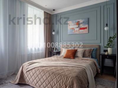2-комнатная квартира · 60 м² · 3 этаж, Кабанбай батыр 5/3 за 25 000 〒 в Астане, Нура р-н