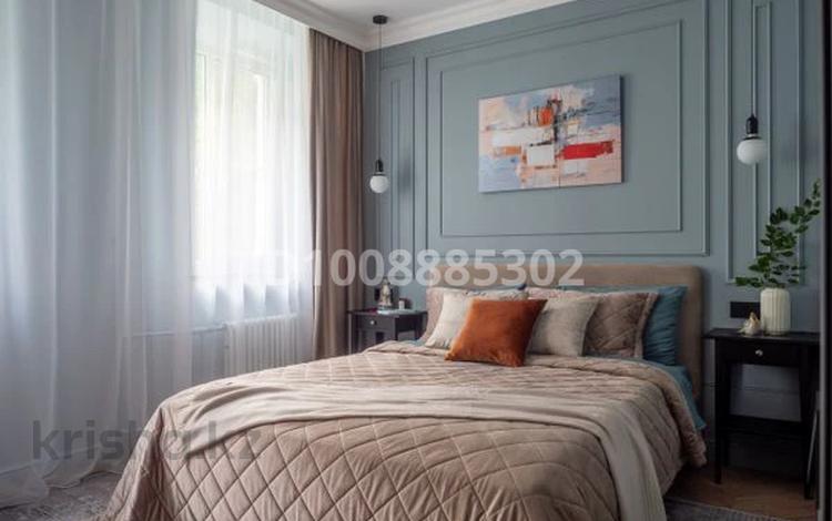 2-комнатная квартира · 60 м² · 3 этаж, Кабанбай батыр 5/3 за 25 000 ₸ в Астане, Нура р-н — фото 2