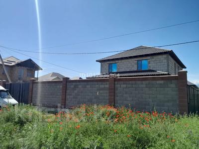 Отдельный дом · 7 комнат · 250 м² · 5 сот., Ойыл 27 за 35 млн ₸ в Каскелене