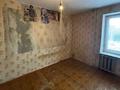 4-комнатная квартира · 79 м² · 5/7 этаж, проспект Нурсулатна Назарбаева 2б за 20 млн ₸ в Кокшетау — фото 3
