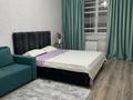1-комнатная квартира · 45 м² · 2/5 этаж, Береке — Береке Плаза аэропорт ЖД за 15 000 ₸ в Костанае — фото 9