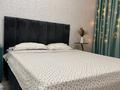 1-комнатная квартира · 45 м² · 2/5 этаж, Береке — Береке Плаза аэропорт ЖД за 15 000 ₸ в Костанае