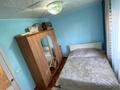 Отдельный дом · 4 комнаты · 90 м² · 8 сот., мкр Жастар 2 — Баян батыр за 16 млн 〒 в Актобе, жилой массив Жанаконыс — фото 10