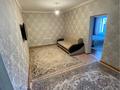 Отдельный дом · 4 комнаты · 90 м² · 8 сот., мкр Жастар 2 — Баян батыр за 16 млн 〒 в Актобе, жилой массив Жанаконыс — фото 11