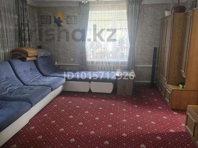 Отдельный дом · 4 комнаты · 100 м² · 6 сот., Маралды — Ул.Московская, район 14 школы за 280 000 ₸ в Астане, Сарыарка р-н