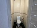 1-комнатная квартира · 51 м² · 10/10 этаж, Жибек жолы 5 за 220 000 ₸ в Усть-Каменогорске — фото 3