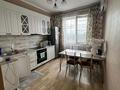 1-комнатная квартира · 51 м² · 10/10 этаж, Жибек жолы 5 за 220 000 ₸ в Усть-Каменогорске — фото 4