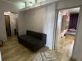 1-комнатная квартира · 51 м² · 10/10 этаж, Жибек жолы 5 за 220 000 ₸ в Усть-Каменогорске — фото 7