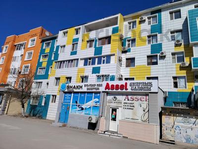 2-бөлмелі пәтер · 48.4 м² · 3/5 қабат, Казыбек Би 24 — Напротив Жайны(гор. парк), бағасы: 14.5 млн ₸ в 