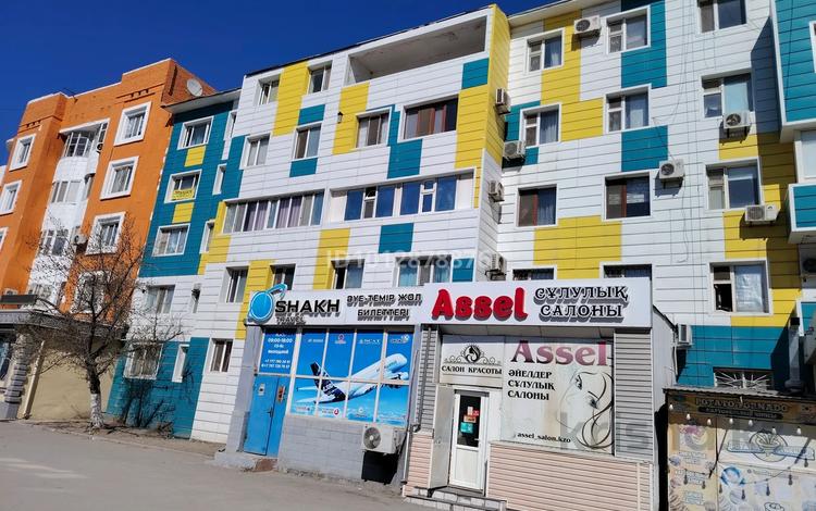 2-бөлмелі пәтер · 48.4 м² · 3/5 қабат, Казыбек Би 24 — Напротив Жайны(гор. парк), бағасы: 14.5 млн ₸ в  — фото 2