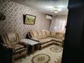 2-бөлмелі пәтер · 48.4 м² · 3/5 қабат, Казыбек Би 24 — Напротив Жайны(гор. парк), бағасы: 14.5 млн ₸ в  — фото 6