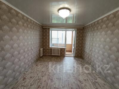 3-комнатная квартира, 60 м², 4/5 этаж, Партизанская за 25.4 млн 〒 в Петропавловске
