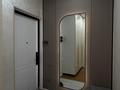 1-комнатная квартира · 50 м² · 8/14 этаж, 189 квартал уч 188/1 за 200 000 ₸ в Шымкенте, Абайский р-н — фото 8