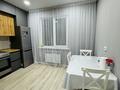 1-комнатная квартира · 40 м² · 10/10 этаж, Базовая 2/5 за 25.5 млн ₸ в Усть-Каменогорске — фото 5