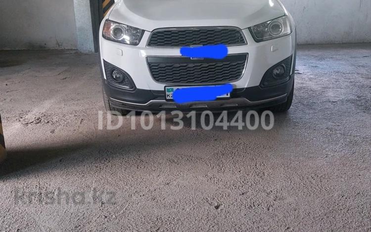 Паркинг · 18 м² · Ермек Серкенбаев 25/1, бағасы: 30 000 ₸ в Астане, Сарыарка р-н — фото 2