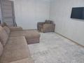 2-комнатная квартира · 61 м² · 1/9 этаж, Айтиева — ТРЦ сити центр за 15 000 ₸ в Уральске — фото 5