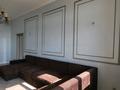 3-бөлмелі пәтер · 100 м² · 5/8 қабат, Юбилейный ш/а., Жамал Омарова 37 — Достык-ондасынова, бағасы: 103 млн ₸ в Алматы, Медеуский р-н — фото 6