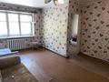 1-комнатная квартира · 32.2 м² · 1/3 этаж, Сортировка, Дружбы — Мануильского за 4.9 млн ₸ в Караганде, Алихана Бокейханова р-н — фото 11