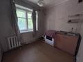 1-комнатная квартира · 32.2 м² · 1/3 этаж, Сортировка, Дружбы — Мануильского за 4.9 млн ₸ в Караганде, Алихана Бокейханова р-н — фото 14