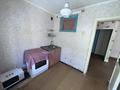 1-комнатная квартира · 32.2 м² · 1/3 этаж, Сортировка, Дружбы — Мануильского за 4.9 млн ₸ в Караганде, Алихана Бокейханова р-н — фото 15
