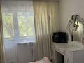 2-комнатная квартира · 47.4 м² · 2/5 этаж, ул. Ильяса Есенберлина 21 за 13.5 млн ₸ в Жезказгане — фото 4