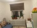 4-бөлмелі пәтер · 80 м² · 5/5 қабат, Актамберді — Актамберді, бағасы: 25 млн ₸ в  — фото 2