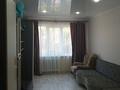 2-комнатная квартира · 52 м² · 3/5 этаж, Льва Толстого 16 за 25 млн ₸ в Усть-Каменогорске — фото 7