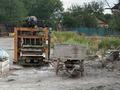 Промбаза · 39.6 соток, Байдибек би 1 за 180 млн ₸ в Узынагаш — фото 6