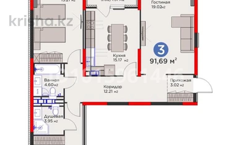 3-бөлмелі пәтер · 91.69 м² · 4/6 қабат, Тараз, бағасы: 75 млн ₸ в Алматы, Турксибский р-н — фото 2
