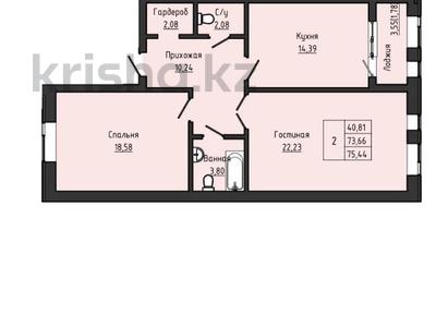 2-комнатная квартира · 74.52 м², мкр. Алтын орда 192 — Халела досмухамедулы за ~ 25.3 млн ₸ в Актобе