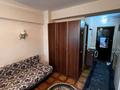 1-комнатная квартира · 24 м² · 4/5 этаж, Пр. Аль Фараби 71/13 за 200 000 ₸ в Алматы, Бостандыкский р-н — фото 3